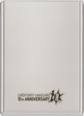 10thAnniversary GiftBox 特製カードローダー | ヴァンガード,その他