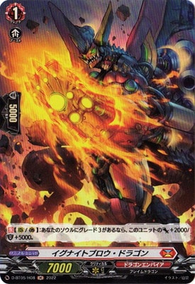 D-BT05/H08�������ʥ��ȥ֥������ɥ饴��H