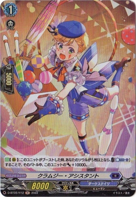 D-BT05/H12������ॸ��������������ȡ�H