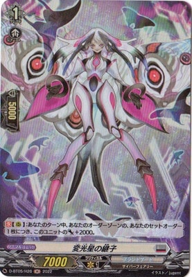 D-BT05/H26���Ѹ����ηѻҡ�H