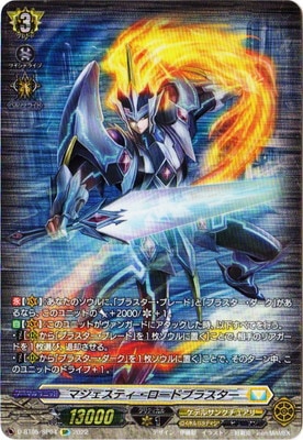 D-BT05/SP04���ޥ������ƥ��������ɥ֥饹������SP