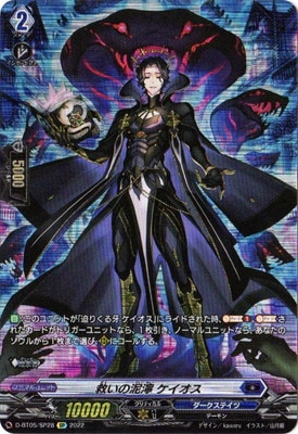 D-BT05/SP28ߤť߿ SP