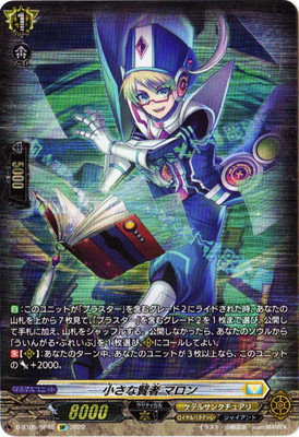 D-BT05/SP40�������ʸ��� �ޥ���SP