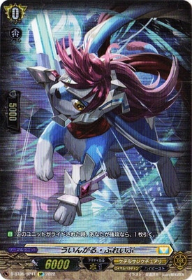 D-BT05/SP41󤬤롦֤줤֡SP