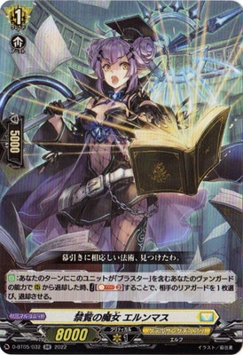 �ڥ����ʰ¡�D-BT05/032����������� �����ޥ���RR