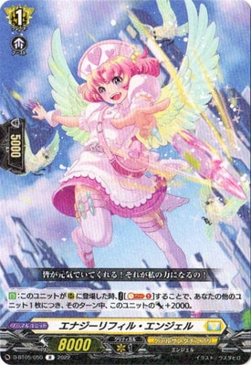 �ڥ����ʰ¡�D-BT05/050�����ʥ�����ե��롦���󥸥��롡R