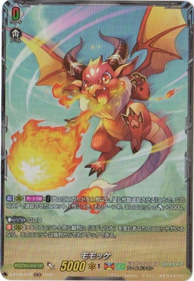 �ڥ����ʰ¡�D-BT05/H10�����å� ��H