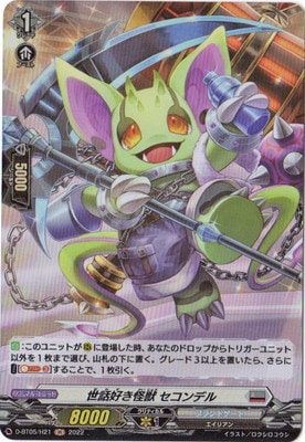 �ڥ����ʰ¡�D-BT05/H21�����ù������� ������ǥ롡H