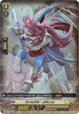 �ڥ����ʰ¡�D-BT05/H44�������󤬤롦�֤줤�֡�H