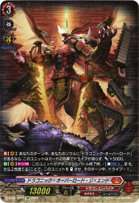 �ڥ����ʰ¡�D-BT05/SP01���ɥ饴�˥å��������С������ɡ���������ɡ�SP