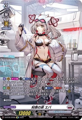 �ڥ����ʰ¡�D-BT05/SP09���ηä��� ���С�SP