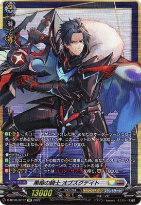 �ڥ����ʰ¡�D-BT05/SP17�����Ťε��� ���֥����ǥ��ȡ�SP