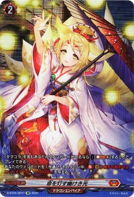 �ڥ����ʰ¡�D-BT05/SP27��̿������ͩ��������SP