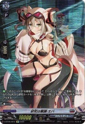 �ڥ����ʰ¡�D-BT05/SP31������Ͻ�Ĵ ���С�SP