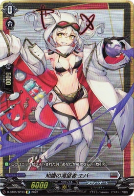 �ڥ����ʰ¡�D-BT05/SP33���μ��γ�˾�� ���С�SP