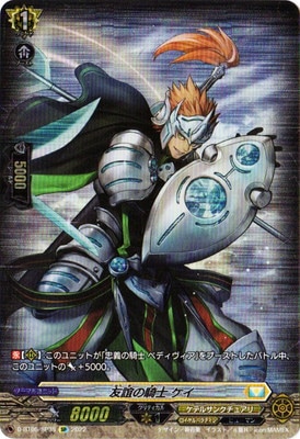 �ڥ����ʰ¡�D-BT05/SP39��ͧ�äε��� ������SP