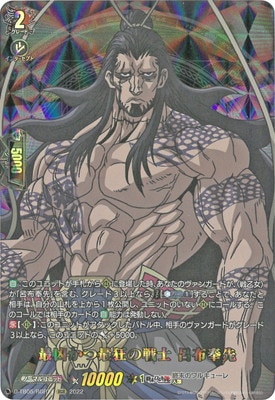 D-TB05/RGR14���Ƕ����ĺǶ������ Ϥ�����衡RGR
