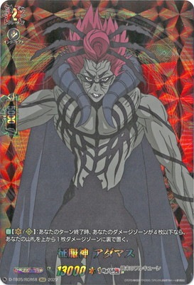 D-TB05/RGR68�������� �����ޥ���RGR