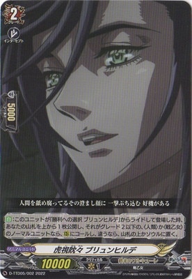 D-TTD05/002���׻�⾡� �֥���ҥ��