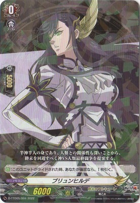 D-TTD05/004���֥���ҥ��