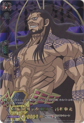 D-TTD05/RGR05���Ƕ���������� Ϥ�����衡RGR