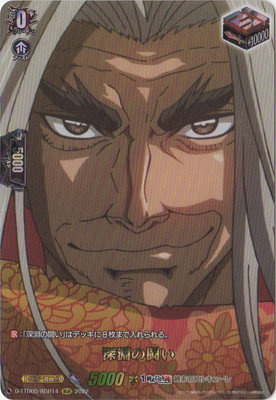 D-TTD05/RGR14����ʥ��Ʈ����RGR