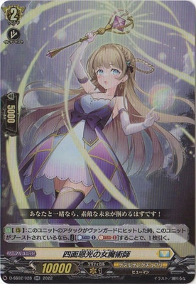 D-SS02/028�����̲����ν���ѻա�RR