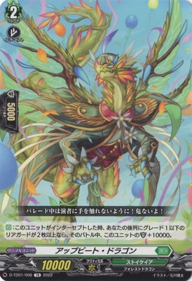 D-TD01/006åץӡȡɥ饴TD