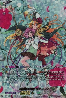 D-BT06/DSR02Կ ꥢΡDSR