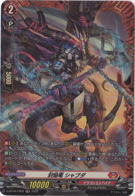 D-BT06/FR02������ε ����֥���FR