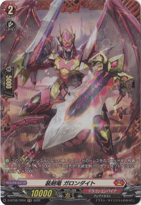 D-BT06/FR04������ε ����������ȡ�FR