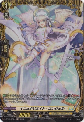 FR ヴァンガード イニュクリエイト・エンジェル 3枚 D-BT06/FR24 イニュクリエイト・エンジェル FR | ヴァンガード,D