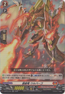 D-BT07/016������ε ����С�����RR
