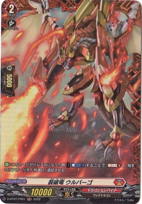 D-BT07/FR01������ε ����С�����FR