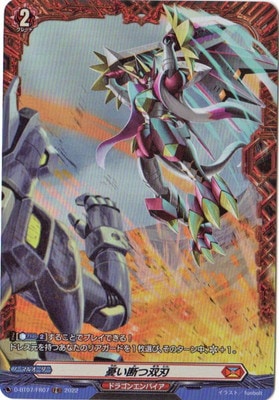 D-BT07/FR07��ͫ���Ǥ��пϡ�FR