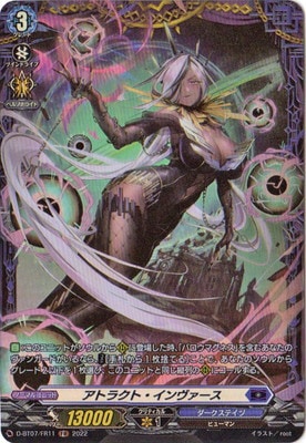 D-BT07/FR11�����ȥ饯�ȡ��������������FR