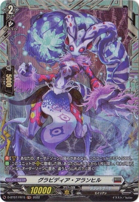 D-BT07/FR15������ӥǥ����������ҥ롡FR