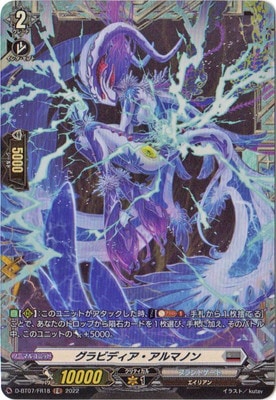 D-BT07/FR18������ӥǥ���������ޥΥ�FR