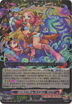 D-TB06/002Ҥ㱤ֵȿ ӤRRR