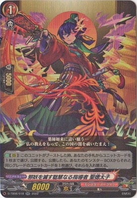 D-TB06/018ŤǤŤʤƳ ҡRR