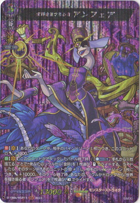 D-TB06/MSR13ɤ եMSR