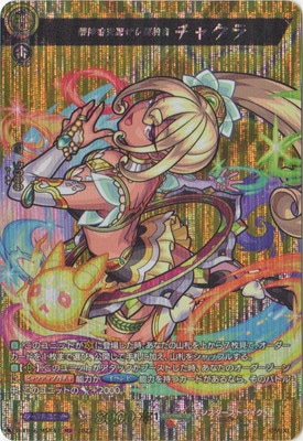 D-TB06/MSR47ۤ 㥯顡MSR