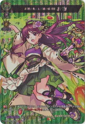 D-TB06/MSR57Ĺ٤԰ɱ ԡMSR