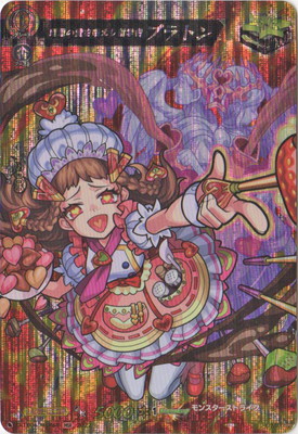 D-TB06/MSR67ۤΰ򾧤ůؼ ץȥMSR