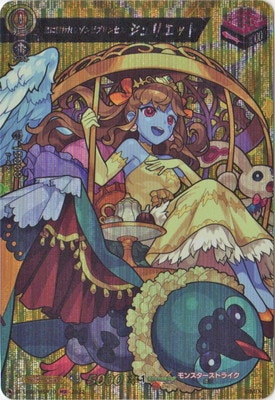 D-TB06/MSR70˼줷ӥץ󥻥 ꥨåȡMSR