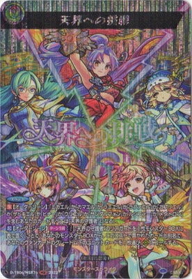 D-TB06/MSR76ŷؤĩMSR