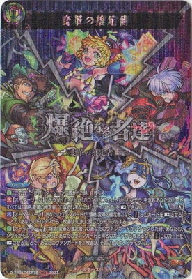 D-TB06/MSR78ѳפοԡMSR