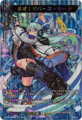 最終値下げ‼️】モンスト ネオ タペストリー