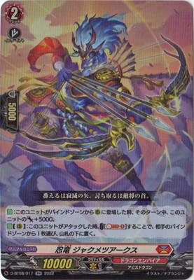 D-BT08/017��Ǧε ���㥯��ĥ���������RR