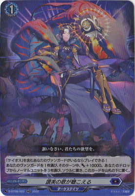 D-BT08/022�������βΤ�İ�����롡RR